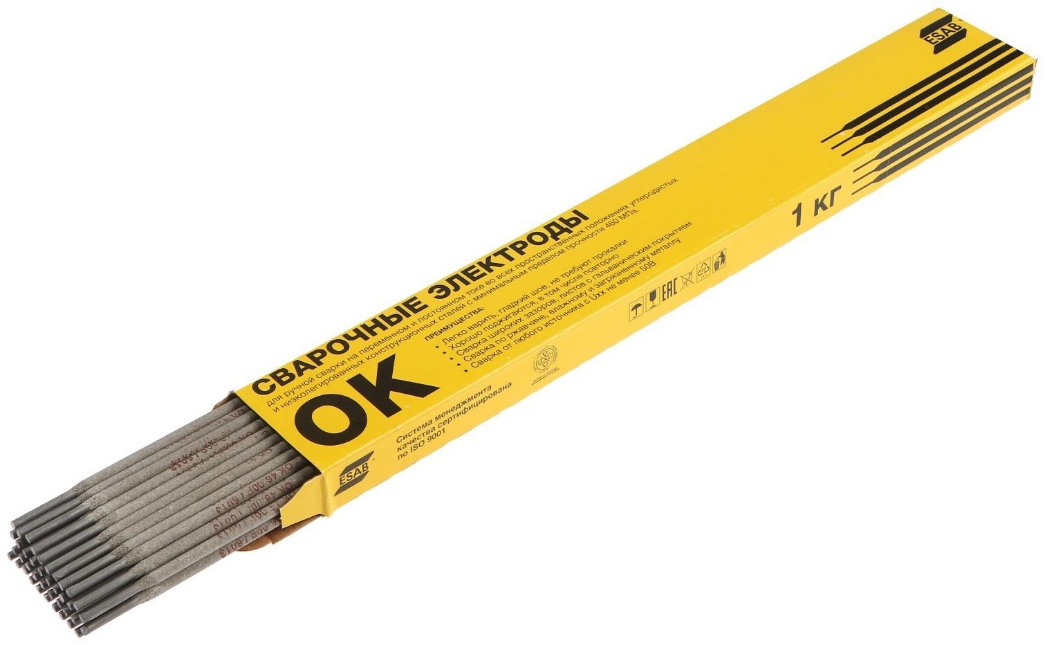Электроды ESAB ОК 46, d=3 мм, 350 мм, 1 кг