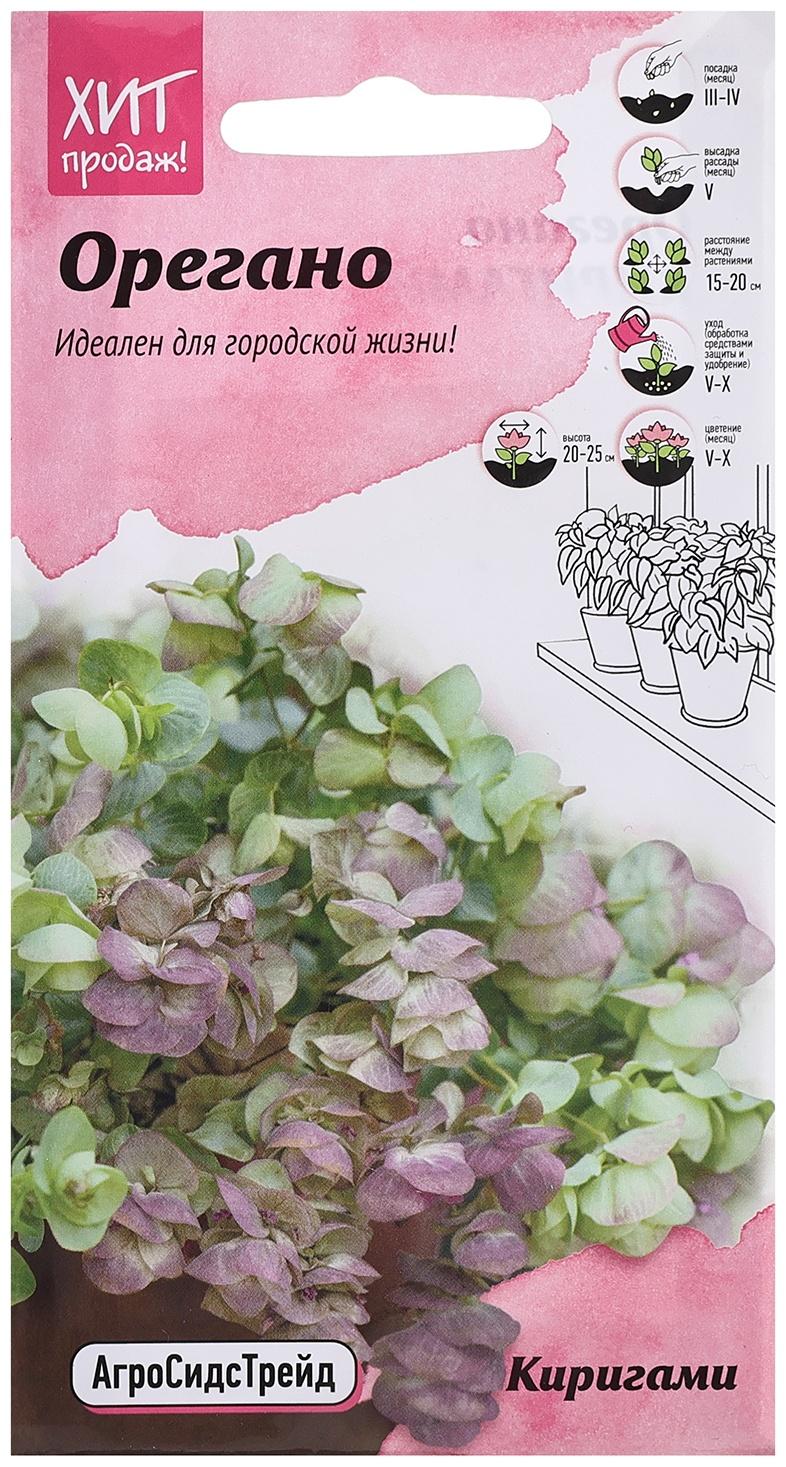 Семена цветов Орегано 