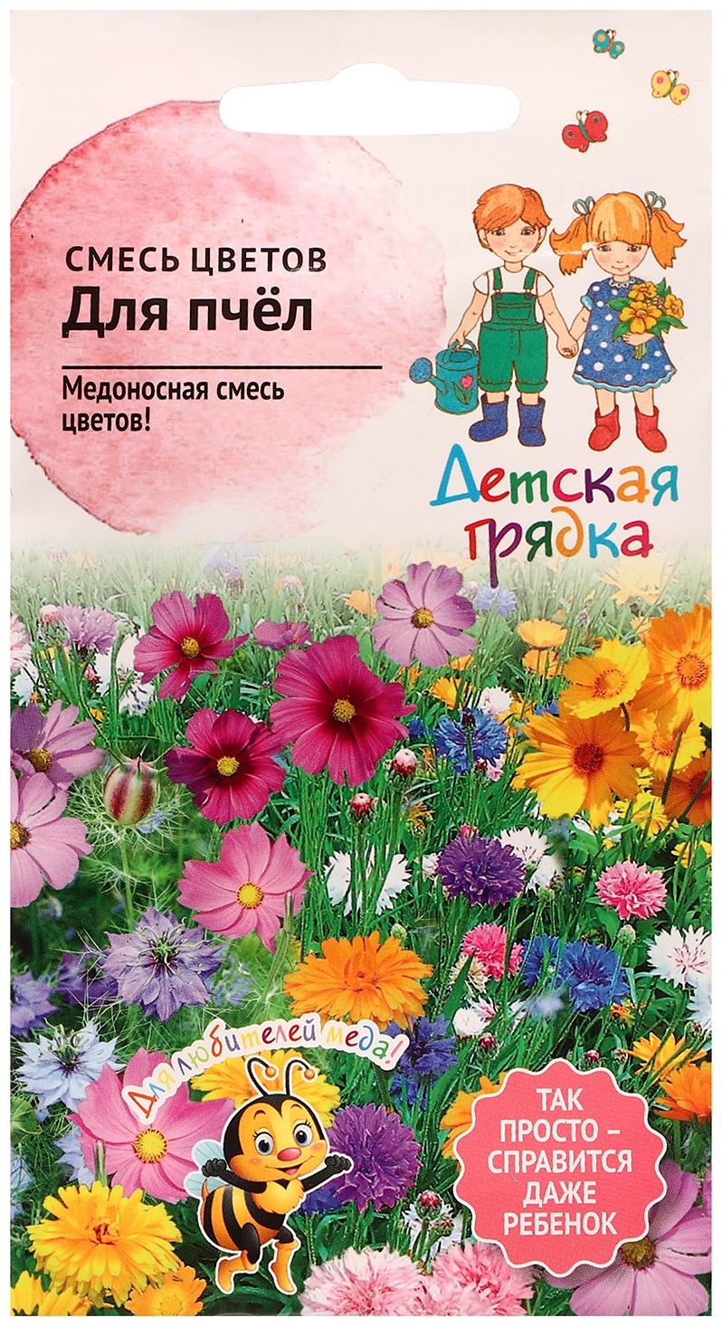 Семена цветов Смесь 