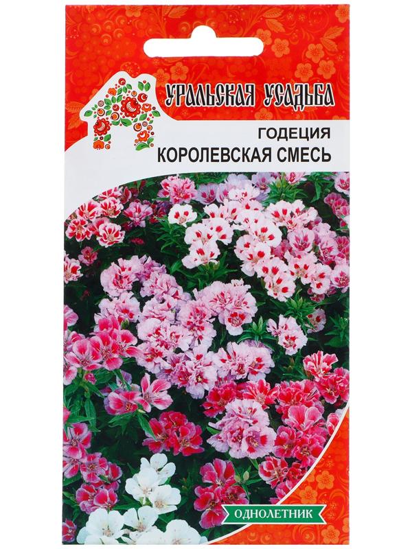 Семена Цветов Годеция 