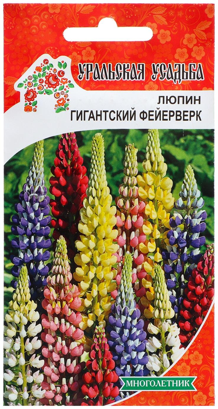 Семена Цветов Люпин 