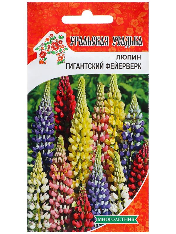 Семена Цветов Люпин 