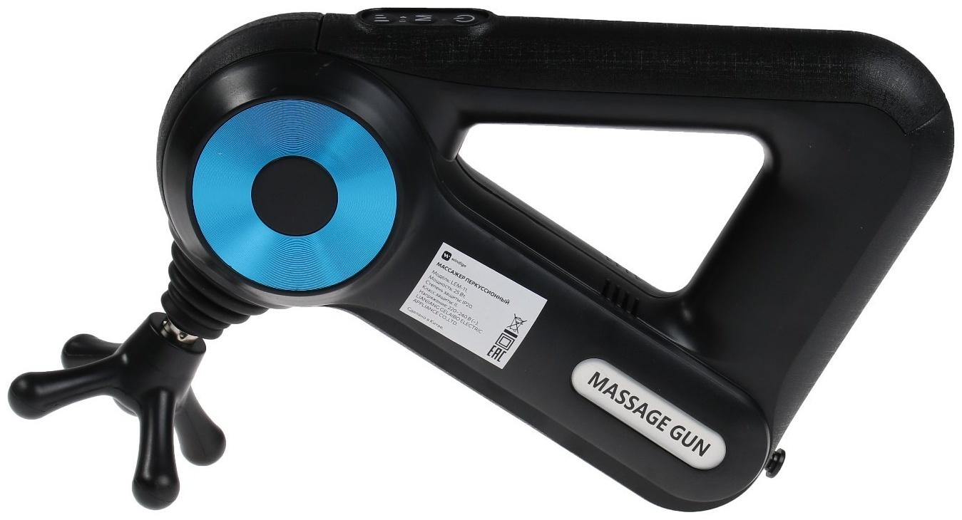 Массажёр для тела Windigo LEM-11, перкуссионный, 25 Вт, 12 насадок, 5 режимов, черный