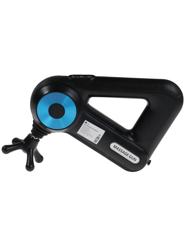 Массажёр для тела Windigo LEM-11, перкуссионный, 25 Вт, 12 насадок, 5 режимов, черный