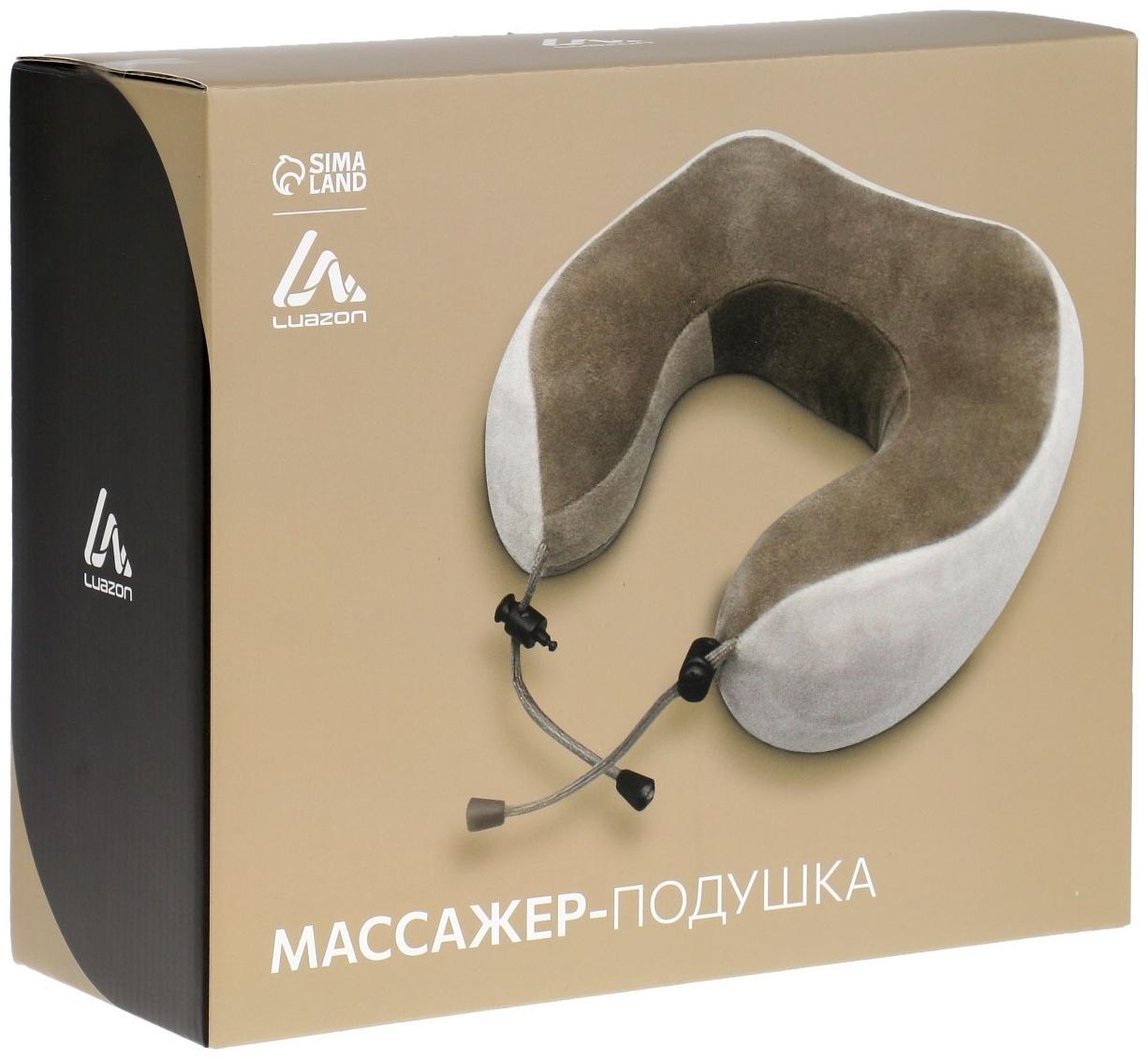 Массажная подушка Luazon LEM-06, 3.7 Вт, 2 вида массажа, ИК- подогрев, АКБ, синий