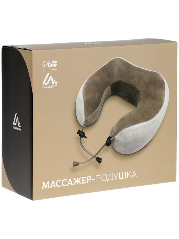 Массажная подушка Luazon LEM-06, 3.7 Вт, 2 вида массажа, ИК- подогрев, АКБ, синий