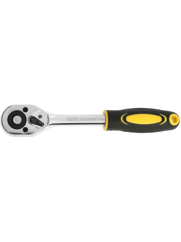 Вороток с трещоткой ТУНДРА, CrV, квадрат 3/8