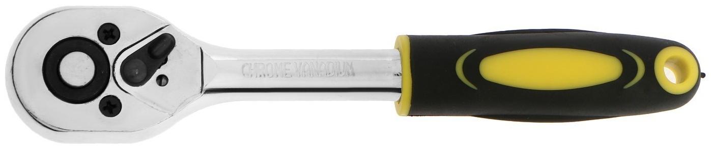 Вороток с трещоткой ТУНДРА, CrV, квадрат 1/4