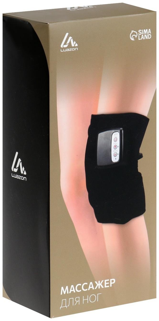 Массажёр для ног Luazon LEM-24 , бандаж на колено, нагрев до 65°С, черный