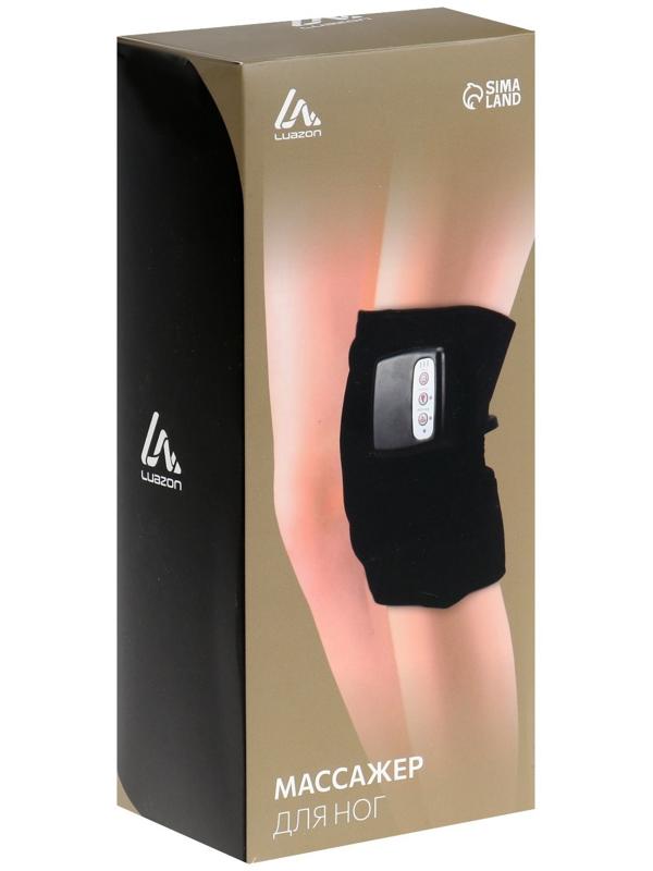Массажёр для ног Luazon LEM-24 , бандаж на колено, нагрев до 65°С, черный