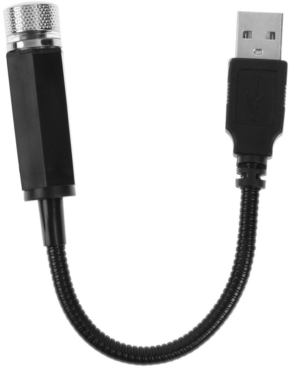 Проектор звездного неба в салон авто от USB, звездное небо, красный