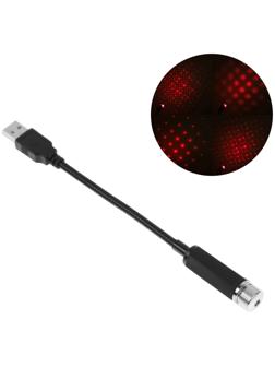 Проектор звездного неба в салон авто от USB, звездное небо, красный
