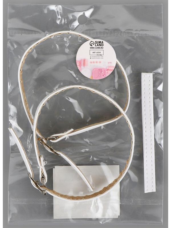 Ремешки для обуви, искусственная кожа, 30 см, 8 мм, 2 шт, цвет белый