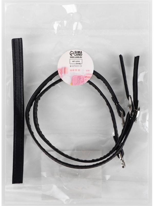 Ремешки для обуви, искусственная кожа, 30 см, 8 мм, 2 шт, цвет чёрный