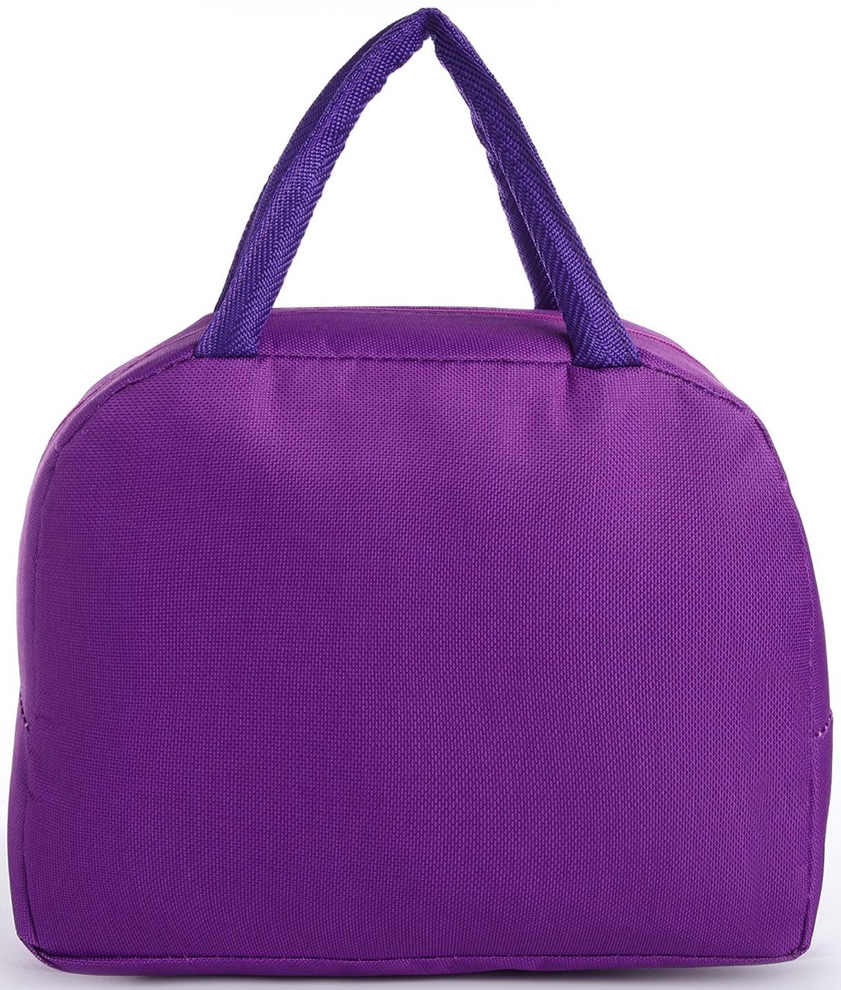 Термосумка на молнии, 5.6 л, цвет фиолетовый