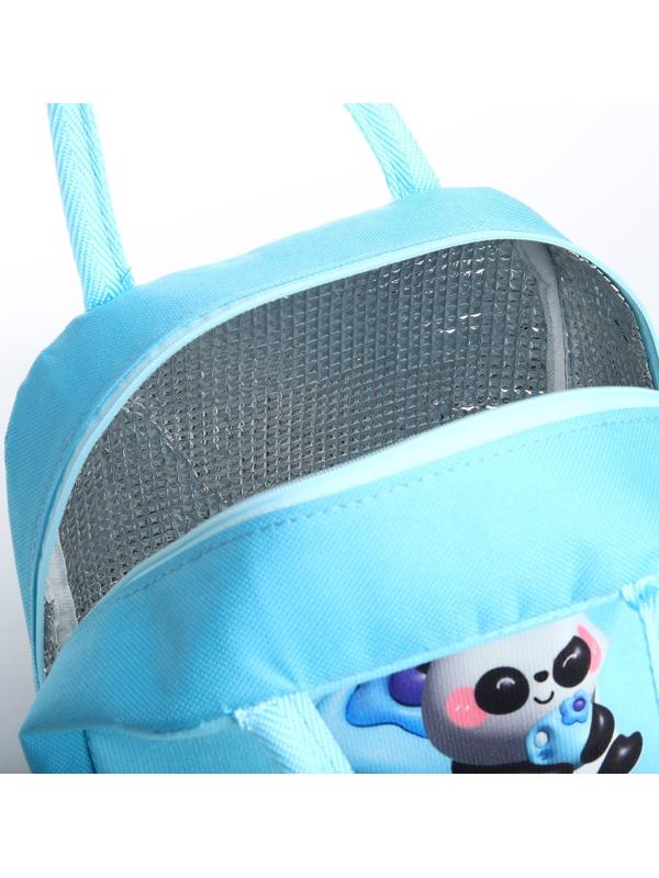 Термосумка на молнии, 5.6 л, цвет голубой