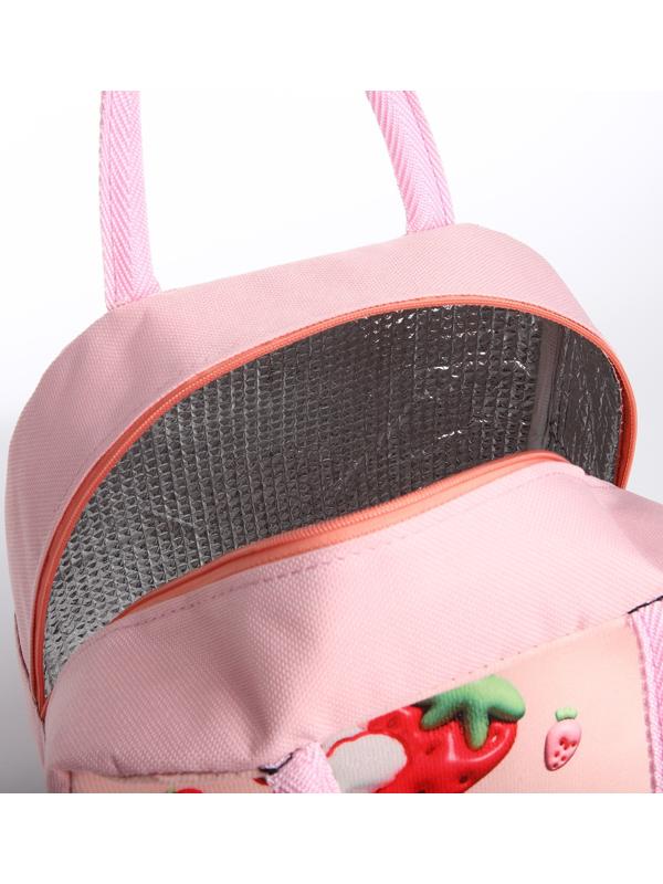 Термосумка на молнии, 5.6 л, цвет розовый