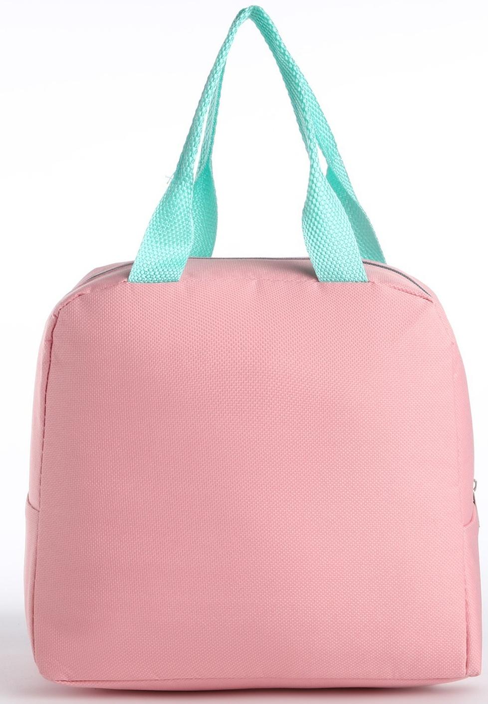 Термосумка на молнии, 6 л, цвет розовый