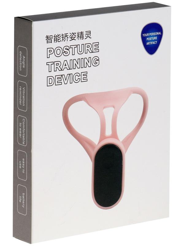 Корректор осанки LEM-27, электрический, миостимулятор, голубой