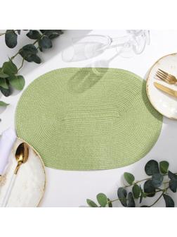 Салфетка сервировочная  «Овал», цв.св-зеленый, 45*30 см