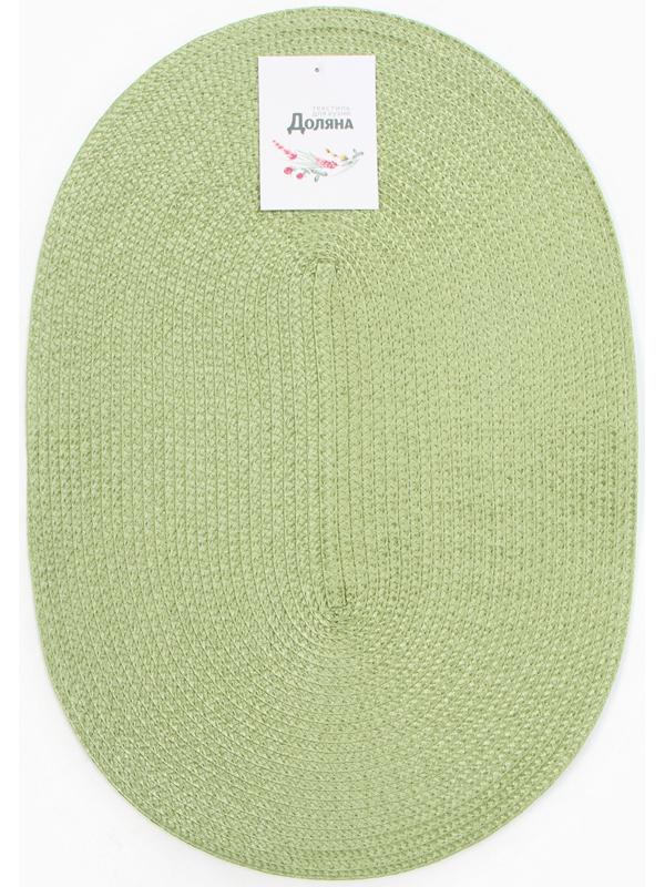 Салфетка сервировочная  «Овал», цв.св-зеленый, 45*30 см