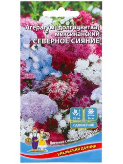 Семена Цветов Агератум 