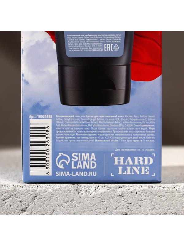 Успокаивающий гель для бритья 