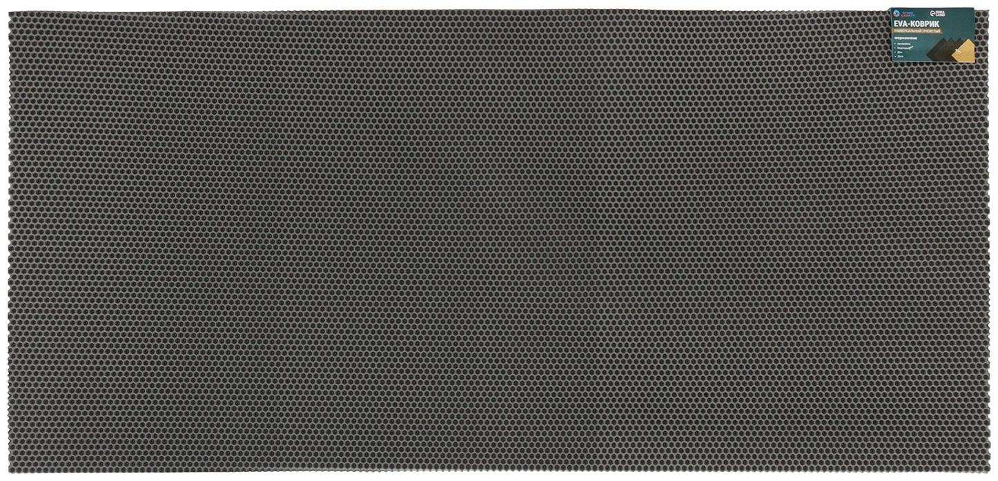 Коврик eva универсальный Grand Caratt, Соты 140 х 66 см, серый