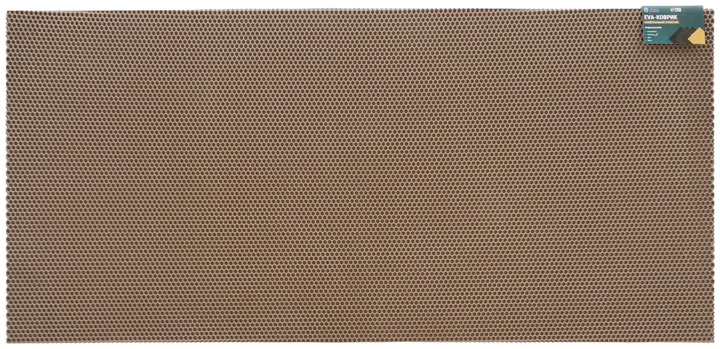 Коврик eva универсальный Grand Caratt, Соты 140 х 66 см, бежевый
