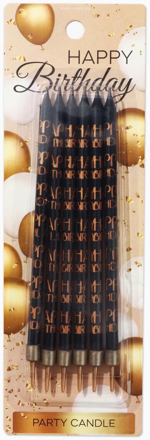 Свечи в торт 