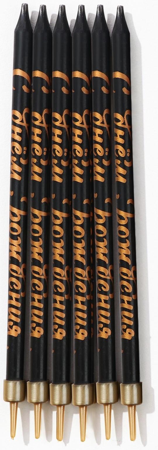 Свечи в торт 