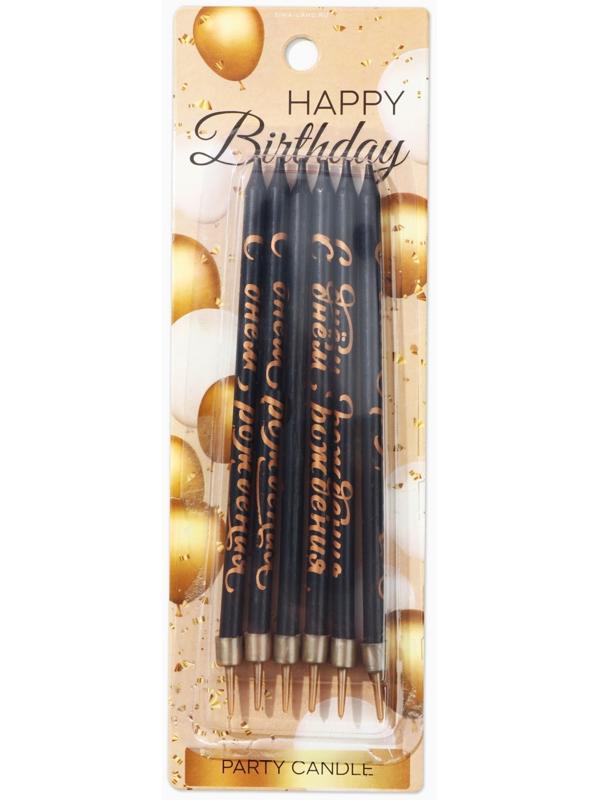 Свечи в торт 