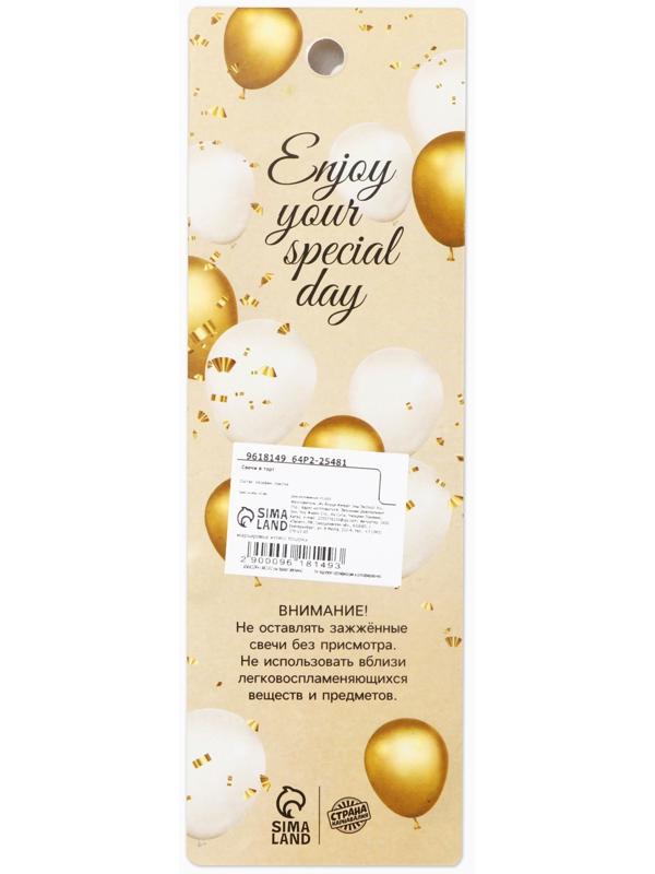 Свечи в торт 