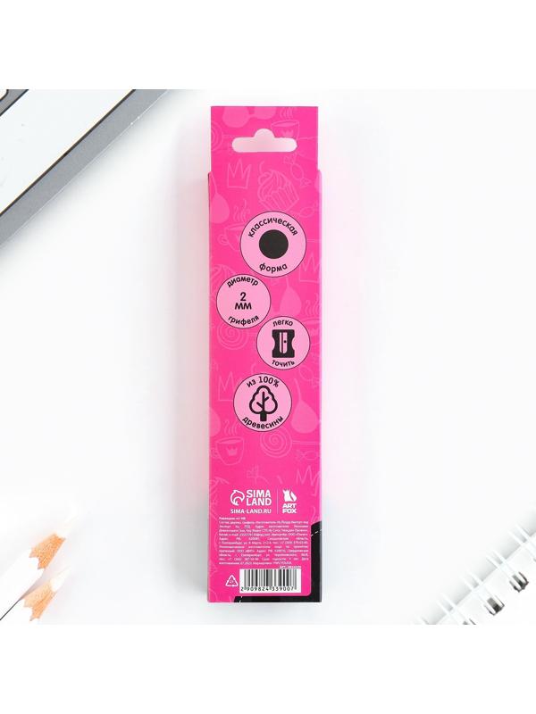 Карандаш чернографитный без ластика «Склерозницы»