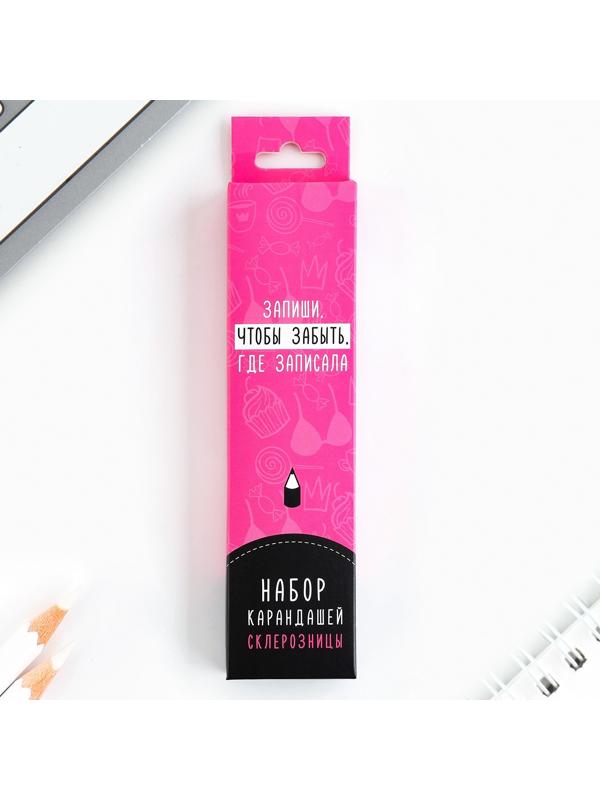 Карандаш чернографитный без ластика «Склерозницы»