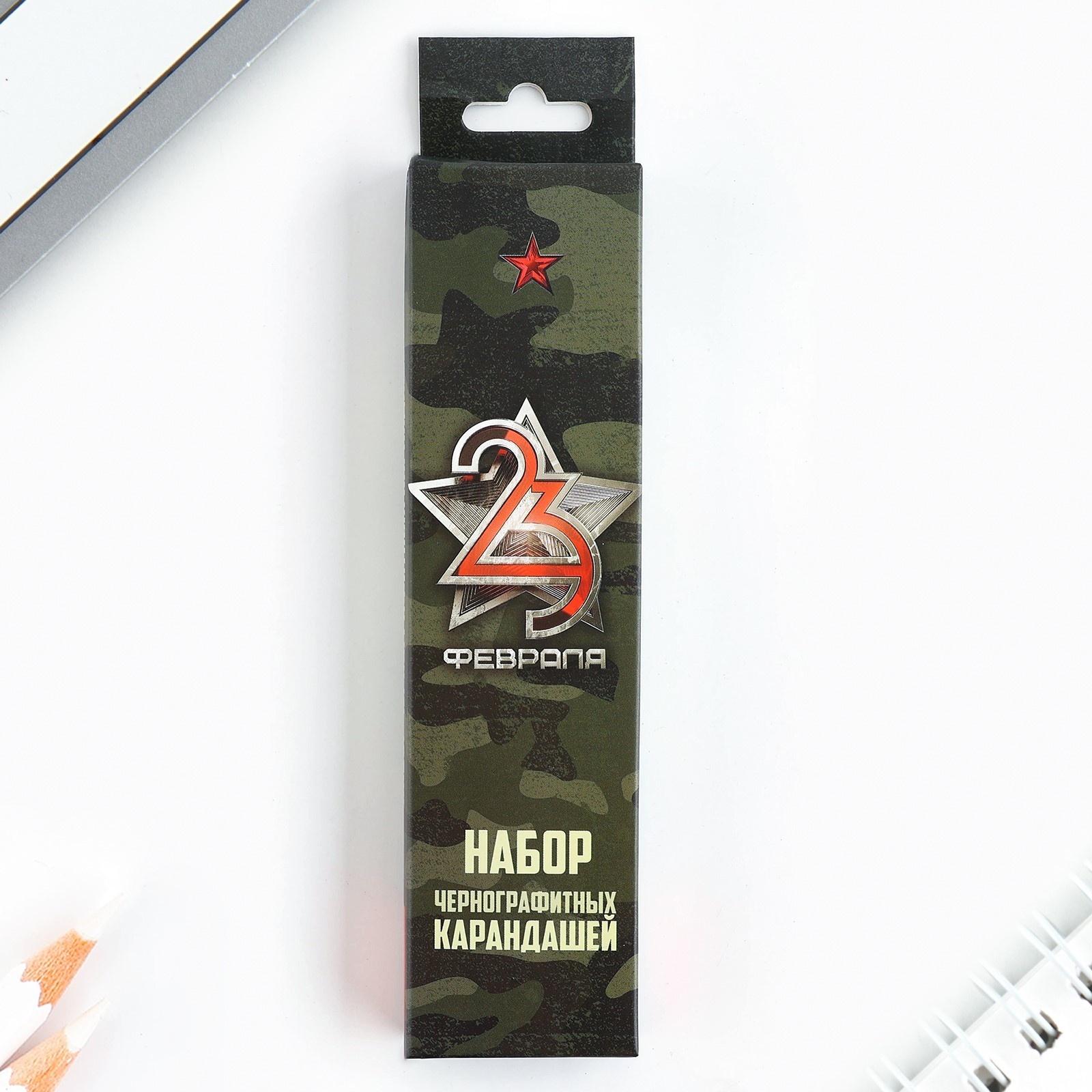 Карандаш чернографитный без ластика «Защитник»