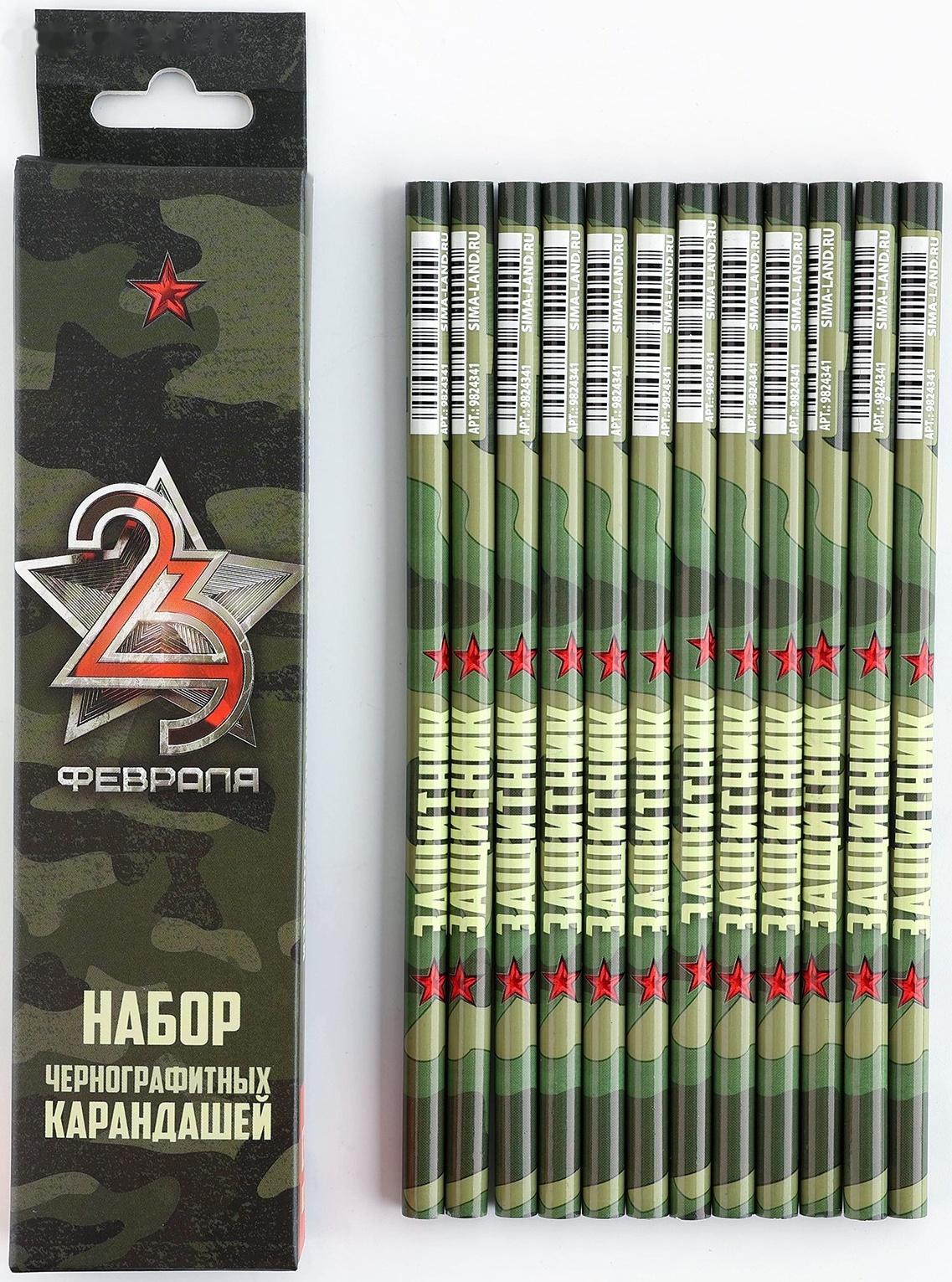 Карандаш чернографитный без ластика «Защитник»