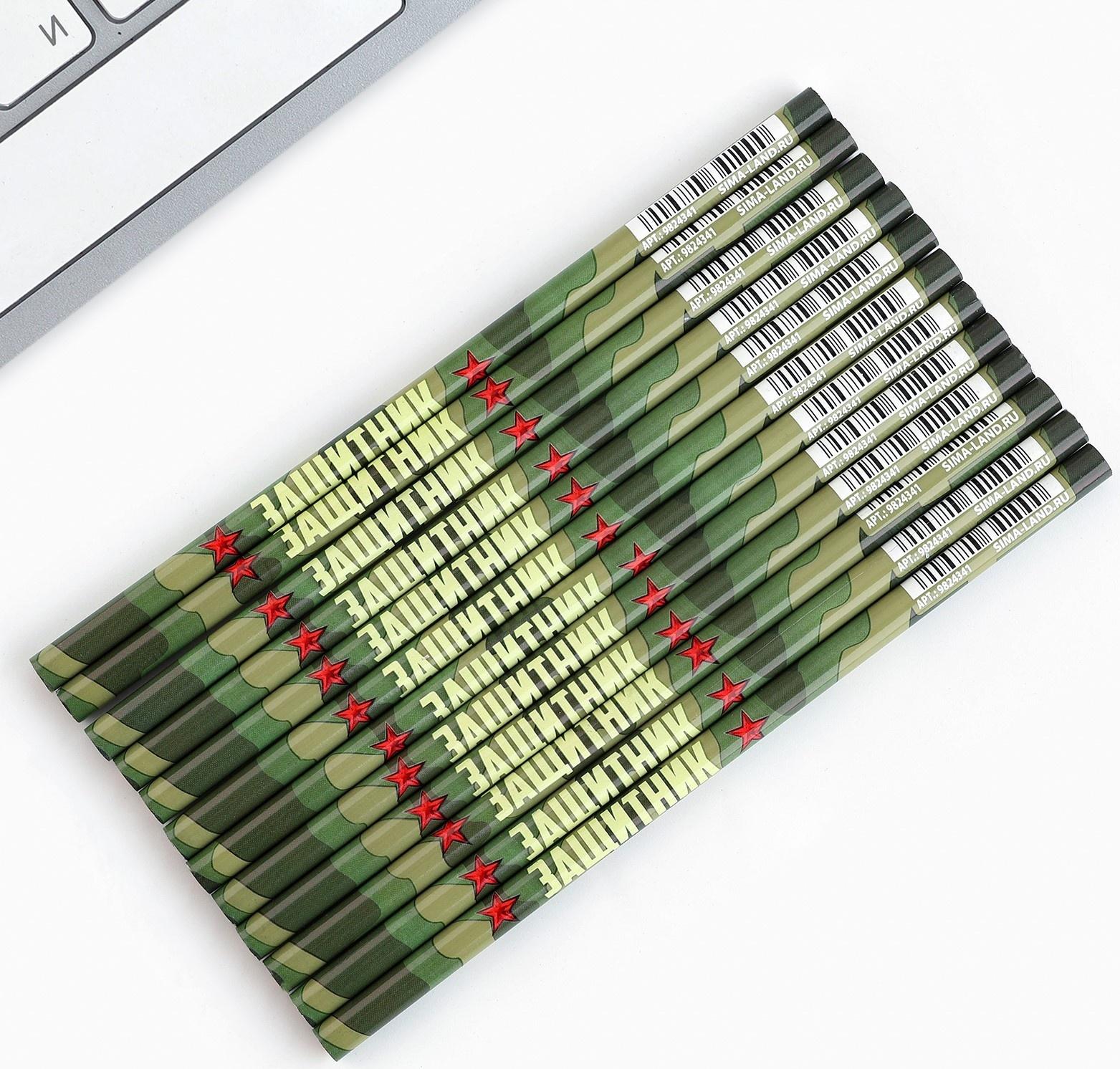 Карандаш чернографитный без ластика «Защитник»