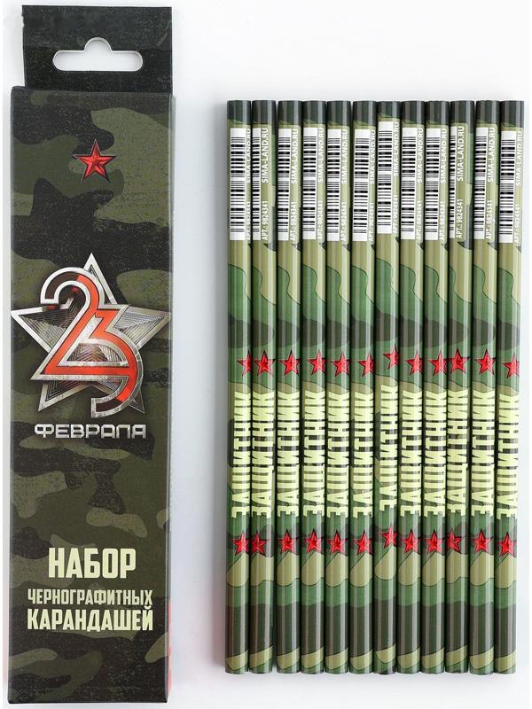 Карандаш чернографитный без ластика «Защитник»