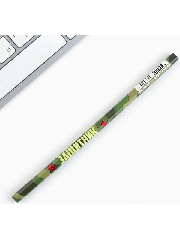 Карандаш чернографитный без ластика «Защитник»