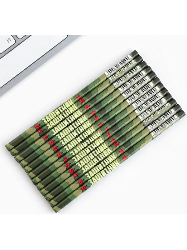 Карандаш чернографитный без ластика «Защитник»