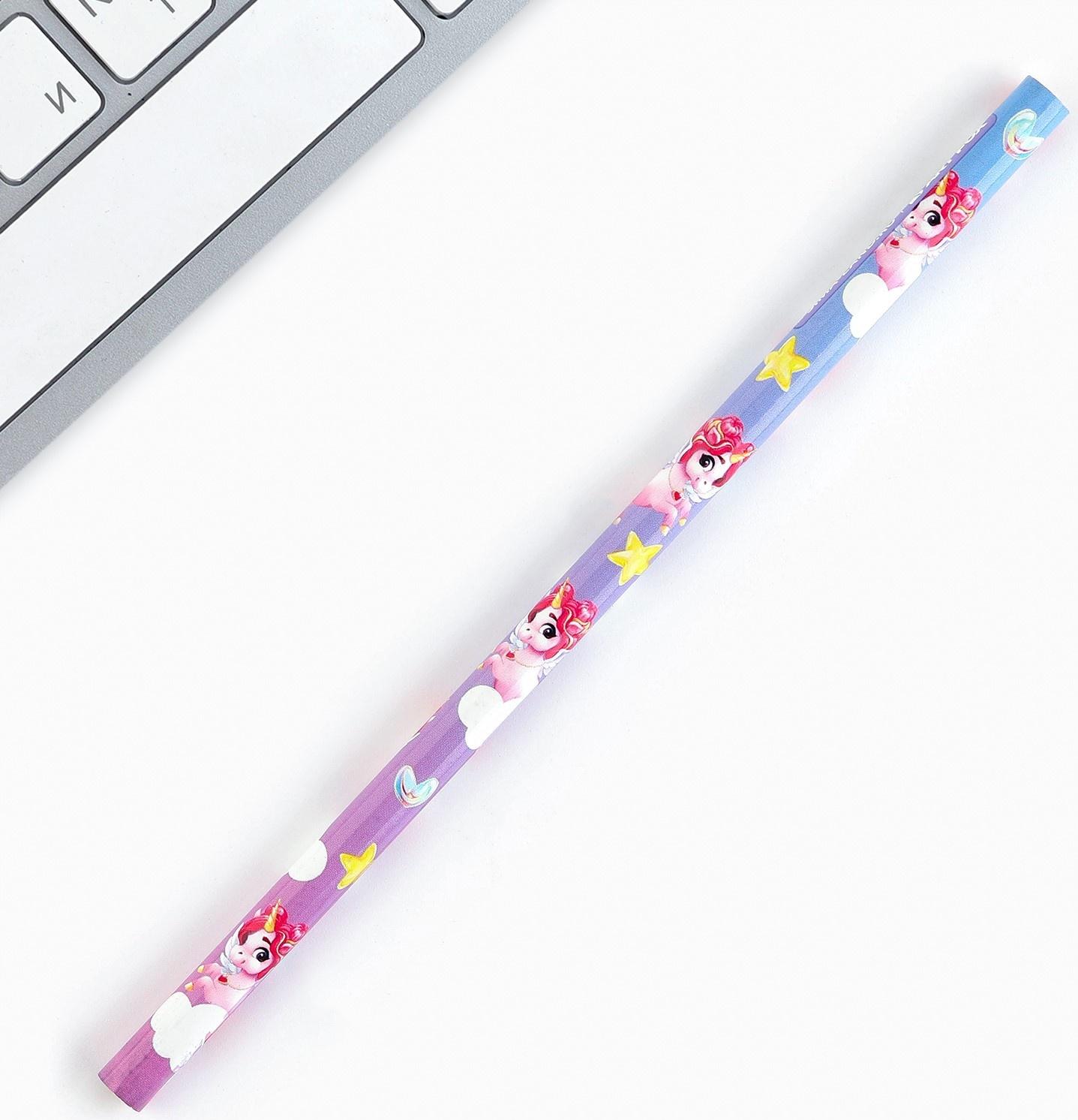 Карандаш чернографитный без ластика «Самой яркой»