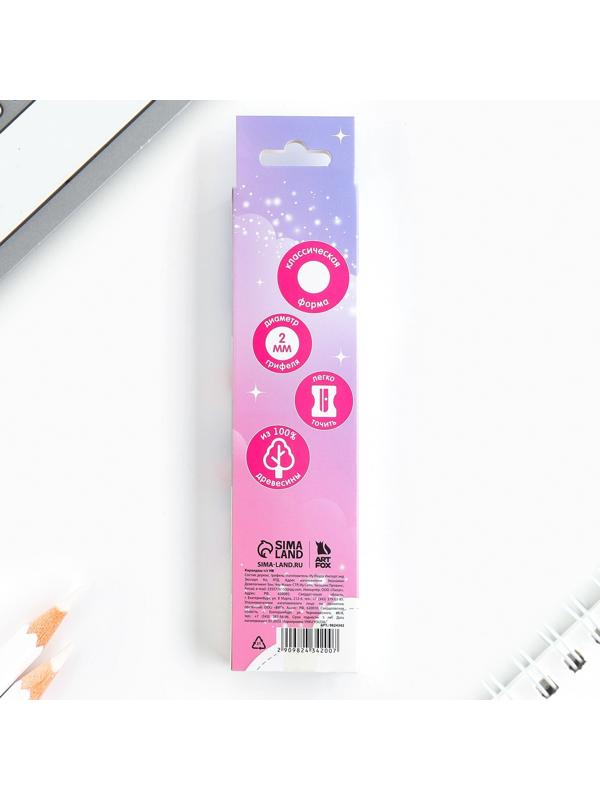 Карандаш чернографитный без ластика «Самой яркой»