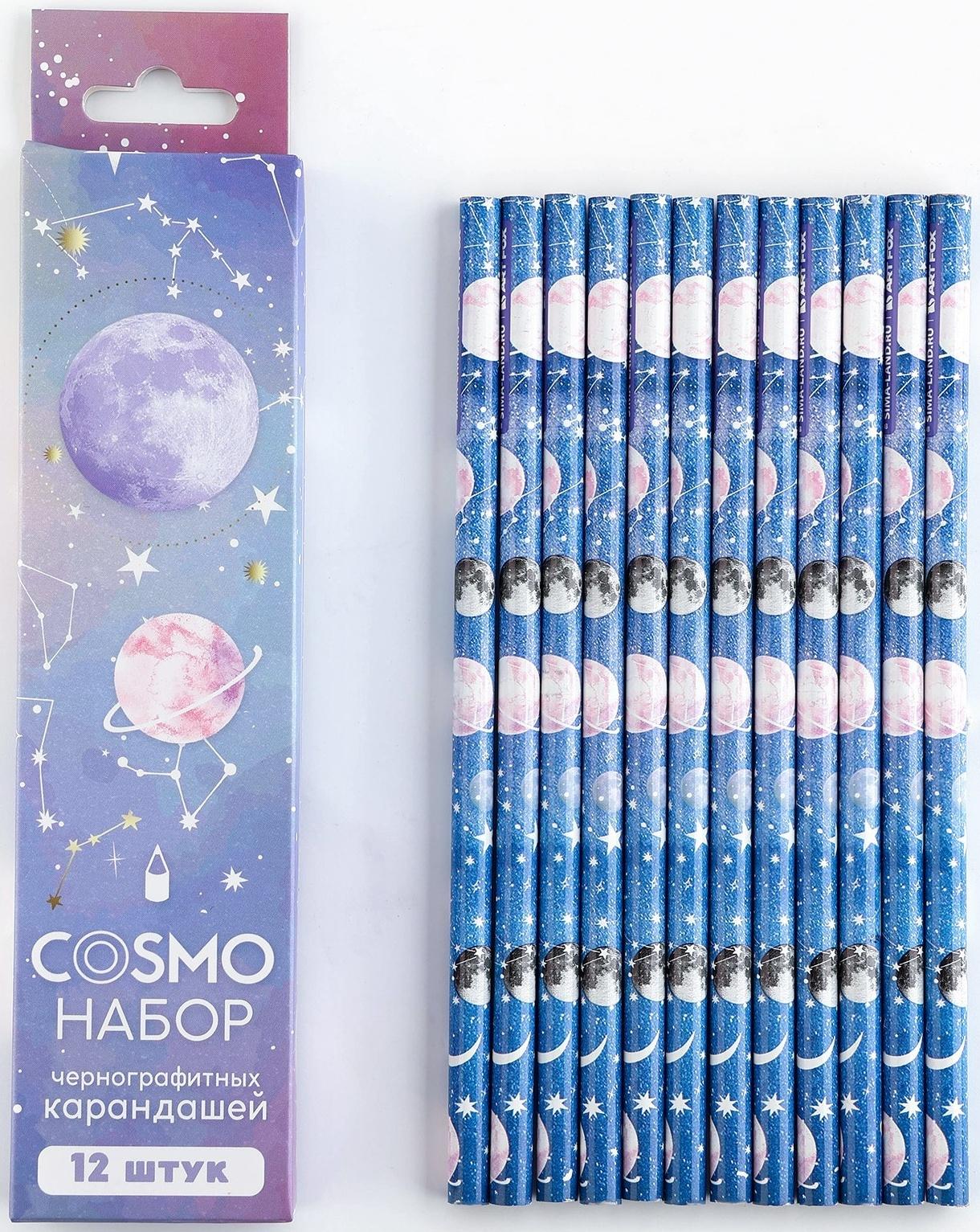 Карандаш чернографитный без ластика «Космос»