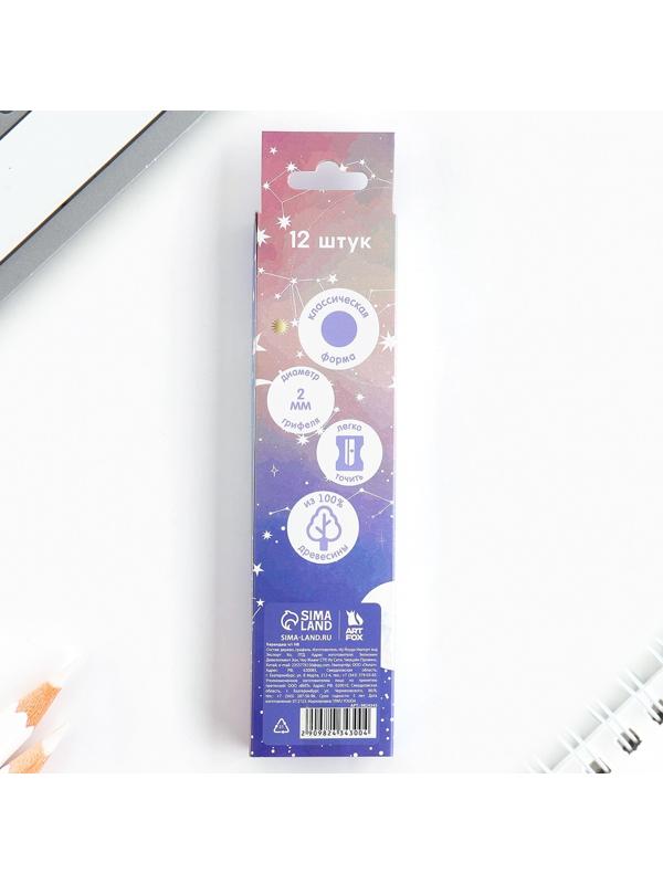 Карандаш чернографитный без ластика «Космос»