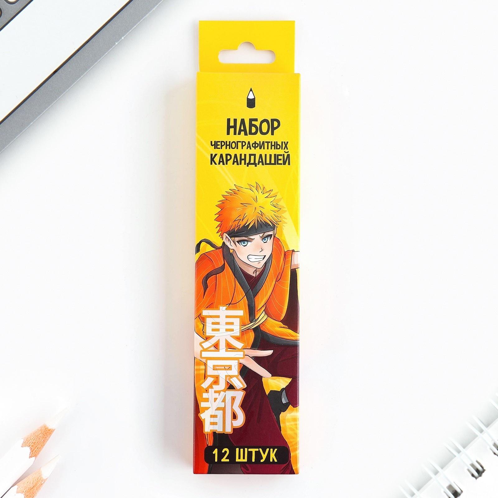 Карандаш чернографитный без ластика «Мальчик Аниме»