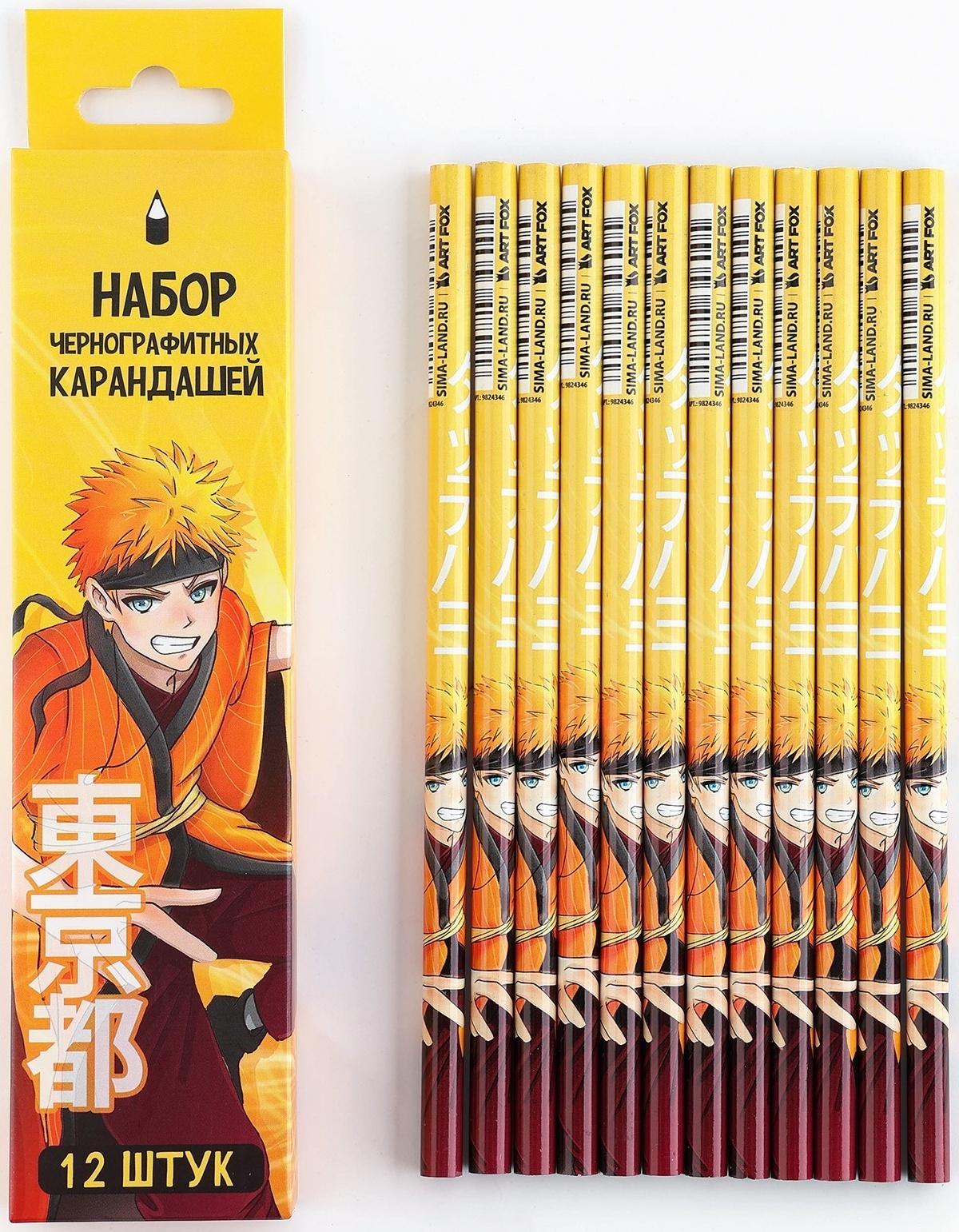 Карандаш чернографитный без ластика «Мальчик Аниме»