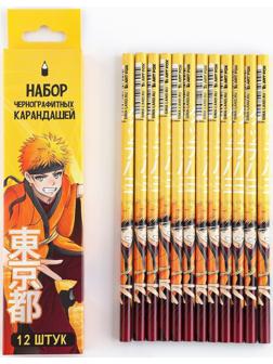 Карандаш чернографитный без ластика «Мальчик Аниме»