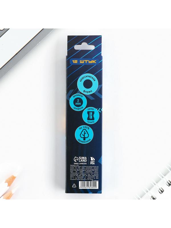 Карандаш чернографитный без ластика «Ты №1»