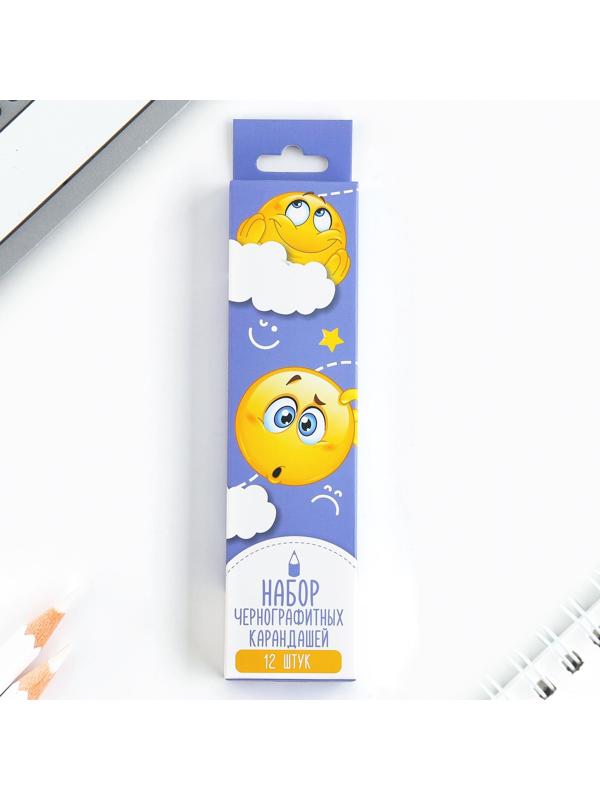 Карандаш чернографитный без ластика «Улыбочку»